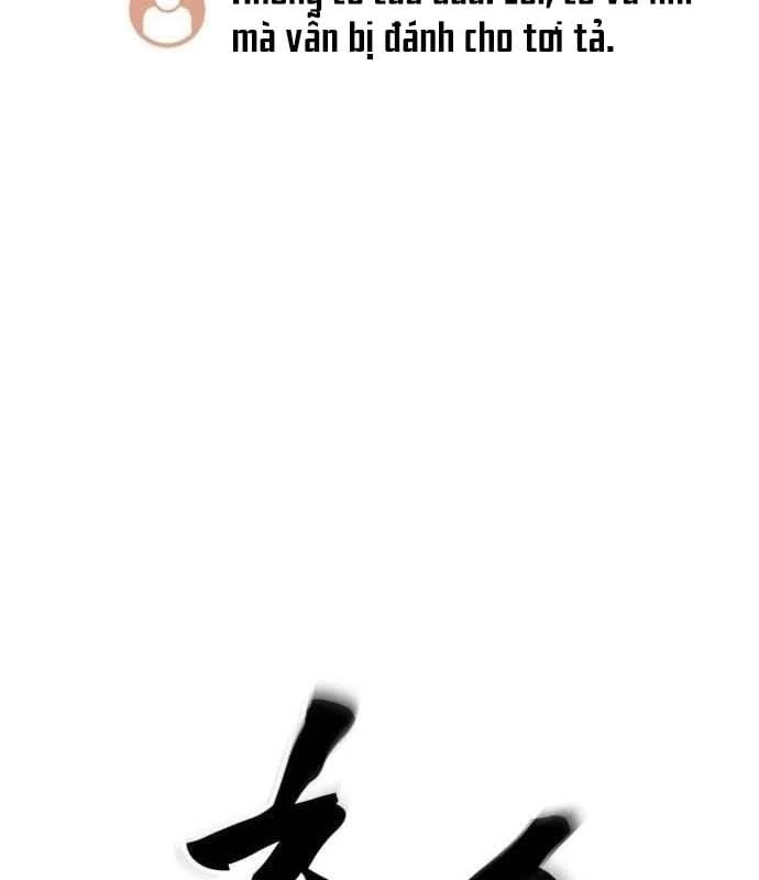 Ngon Thì Nhào Vô Chapter  4 - 103