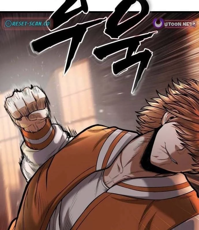 Ngon Thì Nhào Vô Chapter  4 - 104