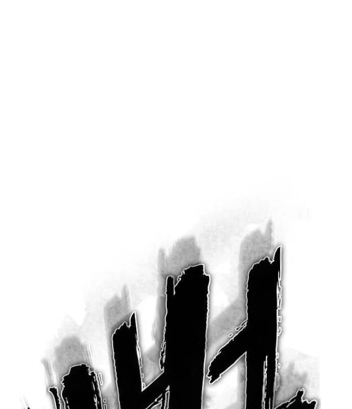 Ngon Thì Nhào Vô Chapter  4 - 106