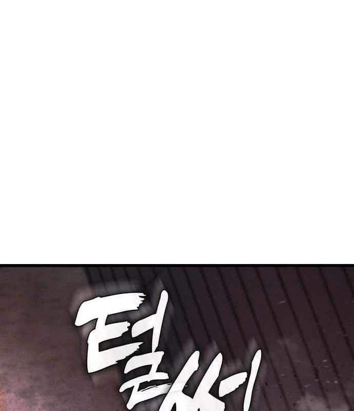 Ngon Thì Nhào Vô Chapter  4 - 110