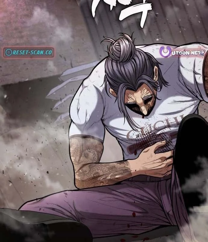 Ngon Thì Nhào Vô Chapter  4 - 111