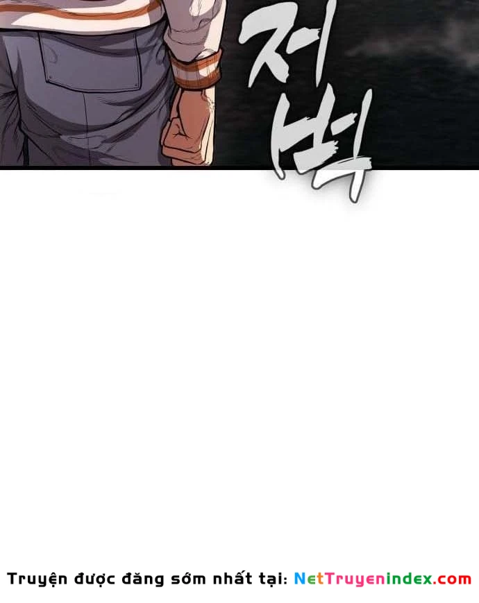 Ngon Thì Nhào Vô Chapter  4 - 117