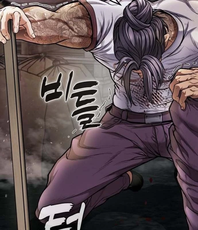 Ngon Thì Nhào Vô Chapter  4 - 122