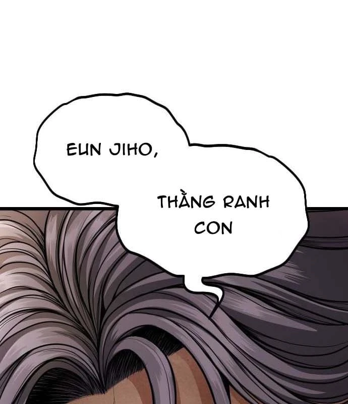 Ngon Thì Nhào Vô Chapter  4 - 124