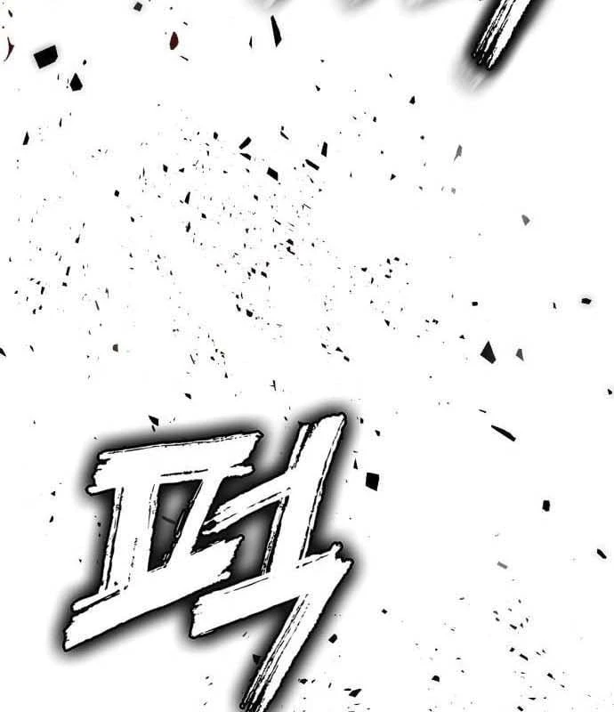 Ngon Thì Nhào Vô Chapter  4 - 144