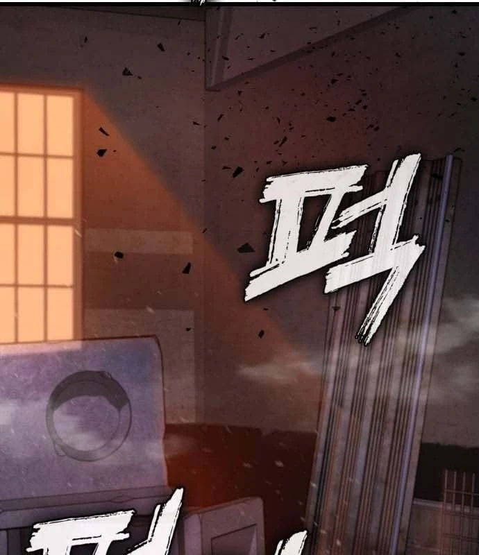 Ngon Thì Nhào Vô Chapter  4 - 145