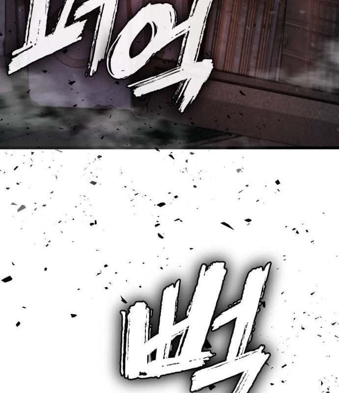 Ngon Thì Nhào Vô Chapter  4 - 146