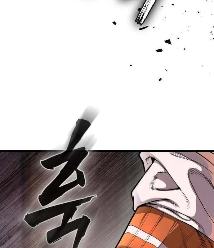 Ngon Thì Nhào Vô Chapter  4 - 147