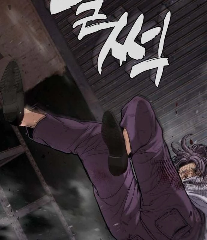 Ngon Thì Nhào Vô Chapter  4 - 154