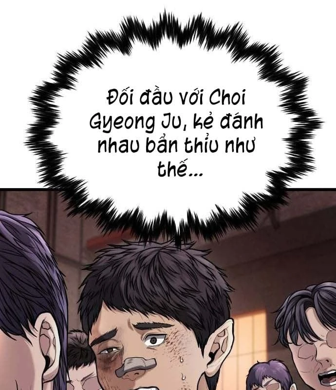 Ngon Thì Nhào Vô Chapter  4 - 158