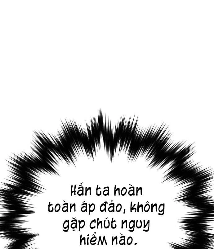 Ngon Thì Nhào Vô Chapter  4 - 160