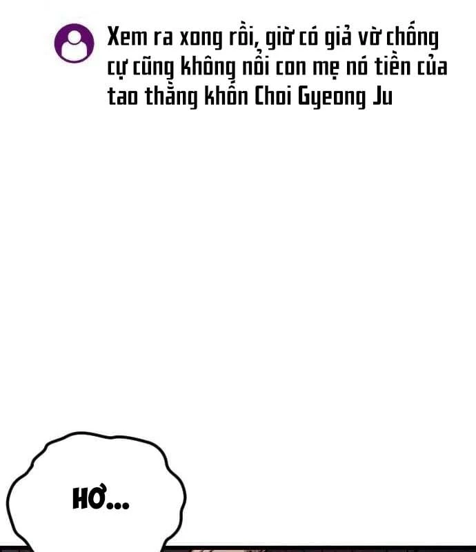 Ngon Thì Nhào Vô Chapter  4 - 163