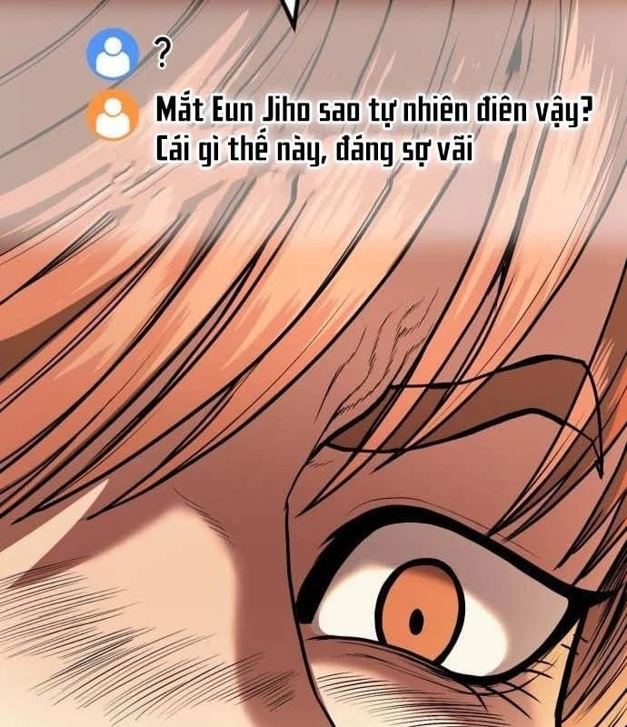 Ngon Thì Nhào Vô Chapter  4 - 175