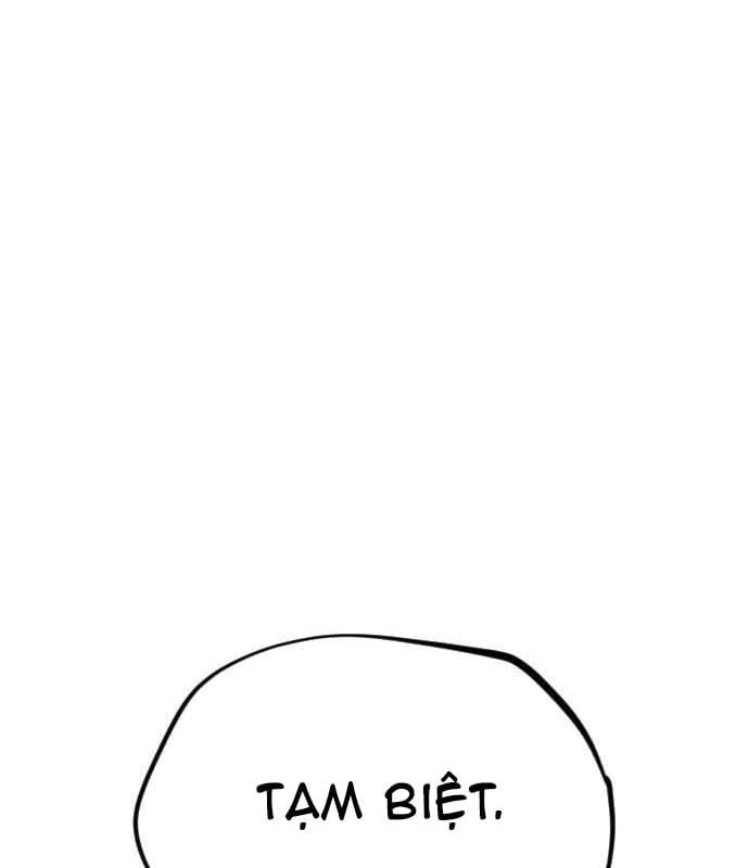 Ngon Thì Nhào Vô Chapter  4 - 191