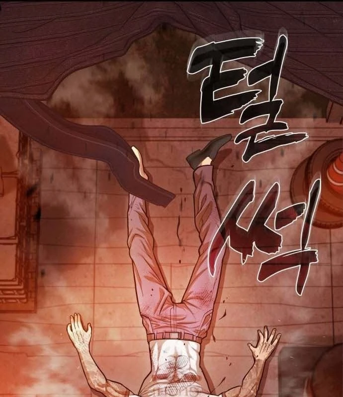 Ngon Thì Nhào Vô Chapter  4 - 207