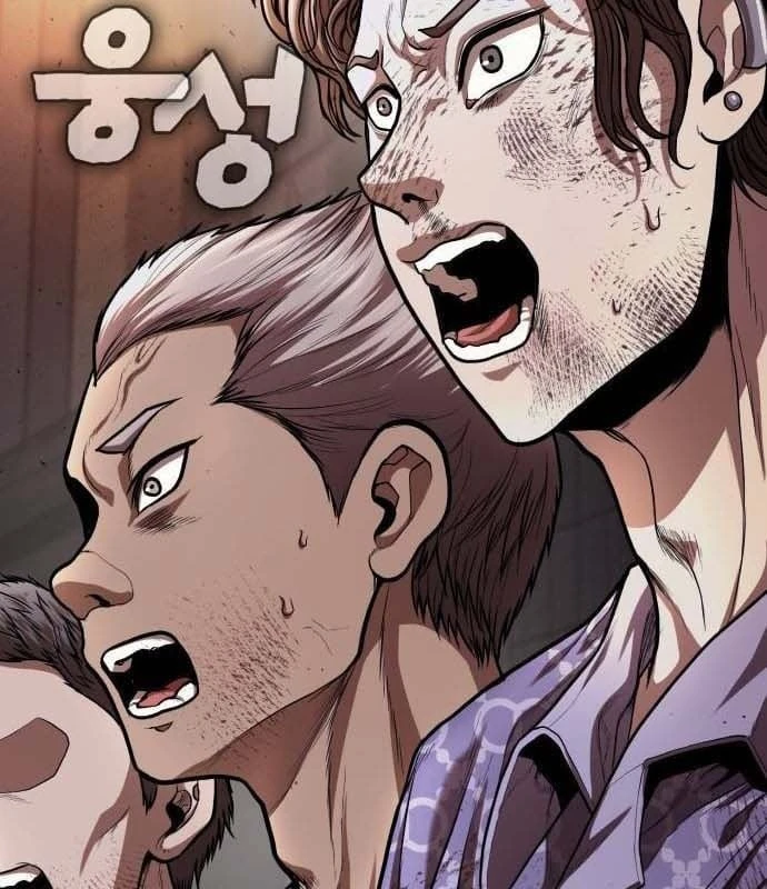 Ngon Thì Nhào Vô Chapter  4 - 210