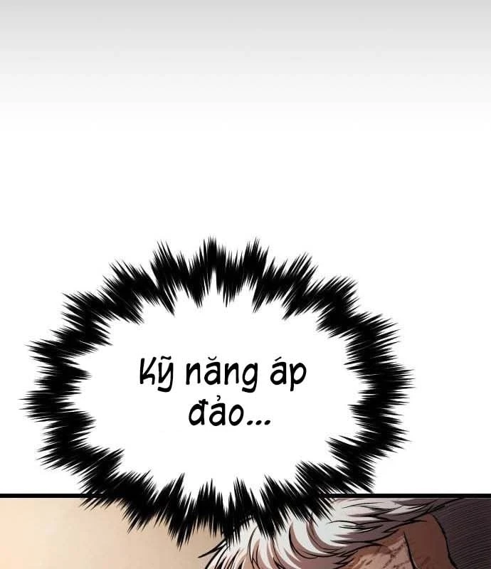 Ngon Thì Nhào Vô Chapter  4 - 217