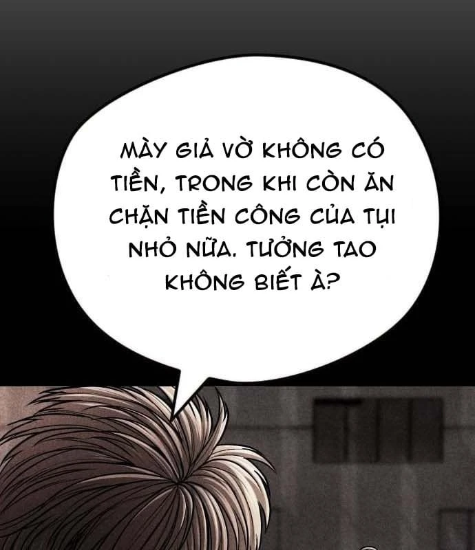 Ngon Thì Nhào Vô Chapter  4 - 226