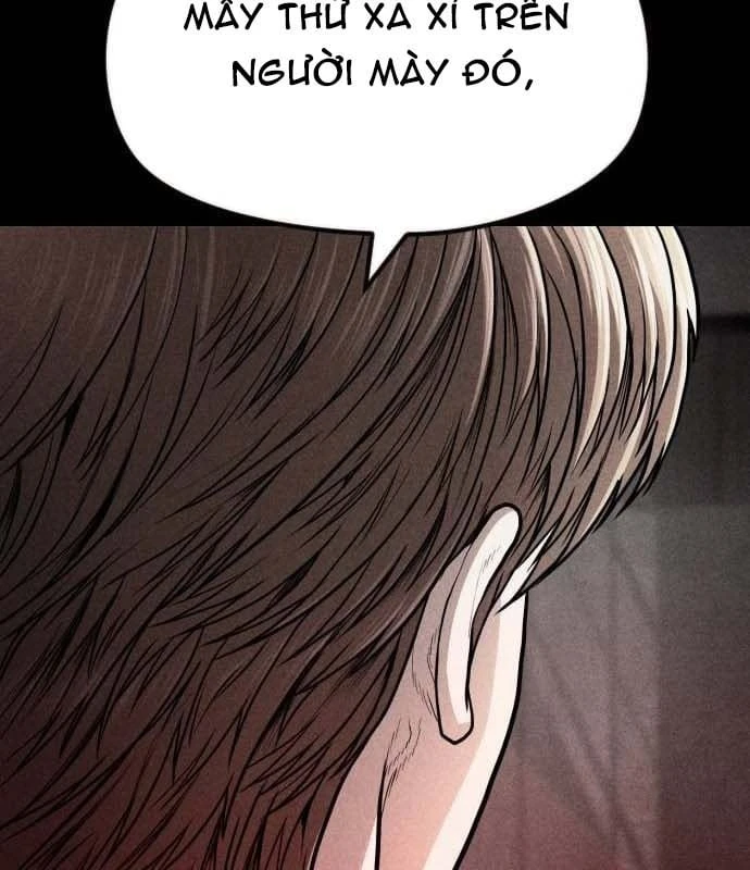 Ngon Thì Nhào Vô Chapter  4 - 229