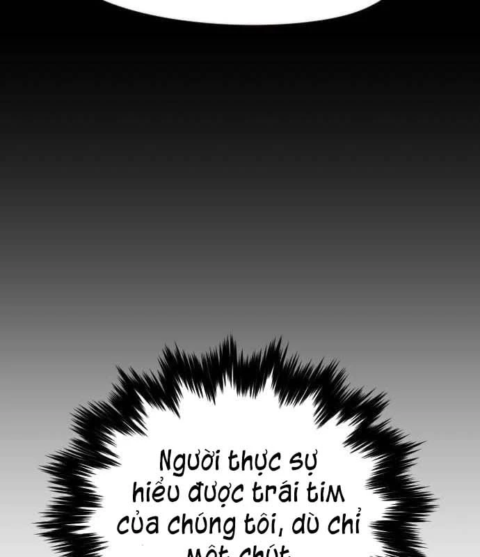 Ngon Thì Nhào Vô Chapter  4 - 231