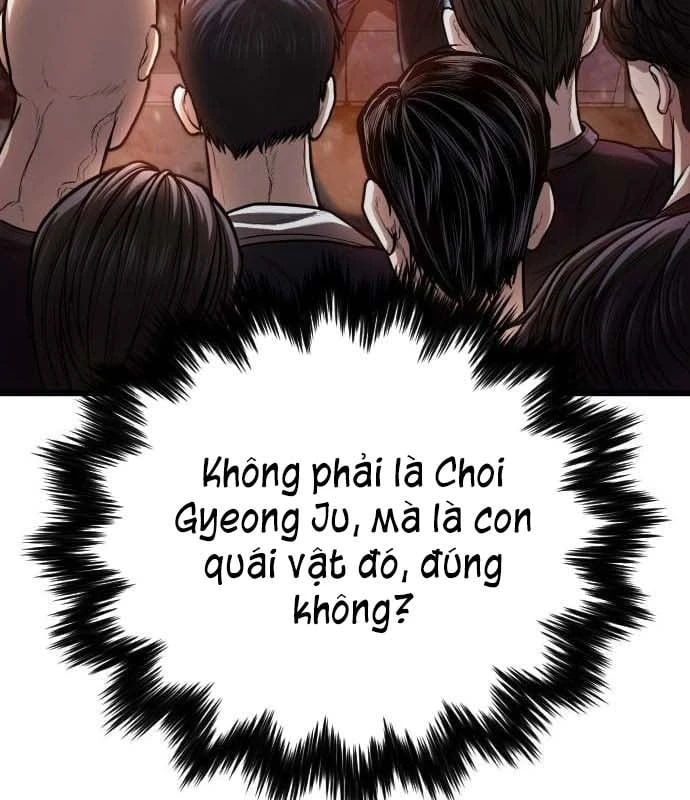 Ngon Thì Nhào Vô Chapter  4 - 233
