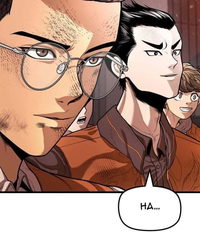 Ngon Thì Nhào Vô Chapter  4 - 235