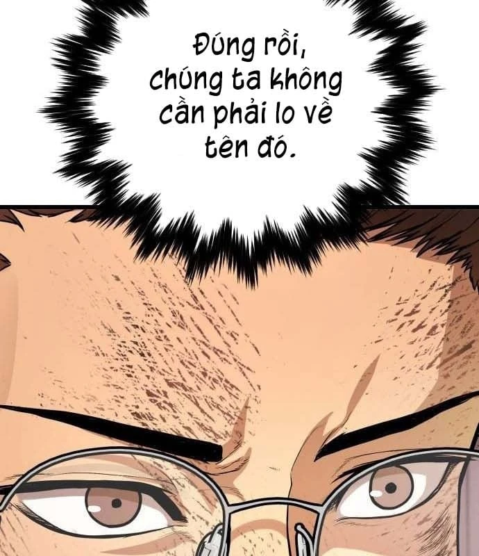 Ngon Thì Nhào Vô Chapter  4 - 237