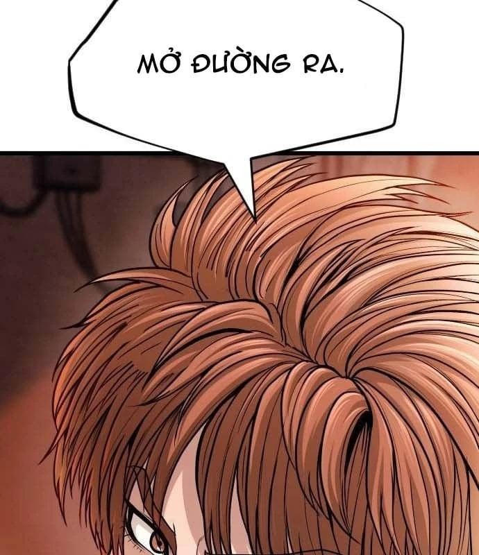 Ngon Thì Nhào Vô Chapter  4 - 245