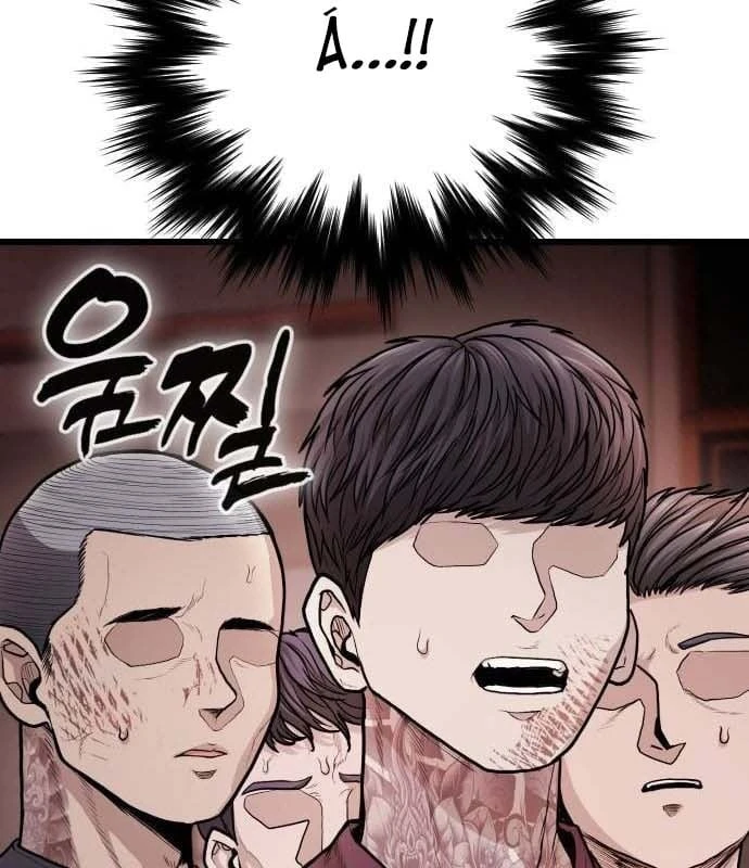 Ngon Thì Nhào Vô Chapter  4 - 248