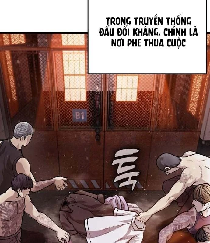 Ngon Thì Nhào Vô Chapter  4 - 251