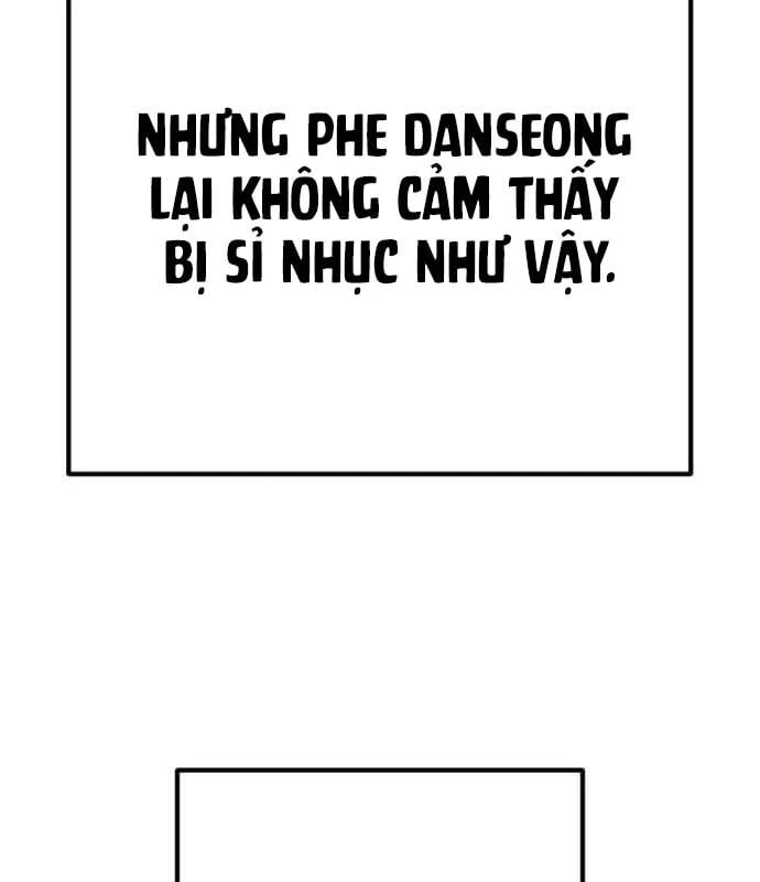 Ngon Thì Nhào Vô Chapter  4 - 257
