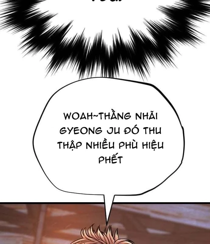 Ngon Thì Nhào Vô Chapter  4 - 265