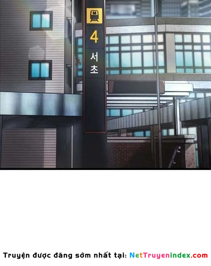 Ngon Thì Nhào Vô Chapter  4 - 271