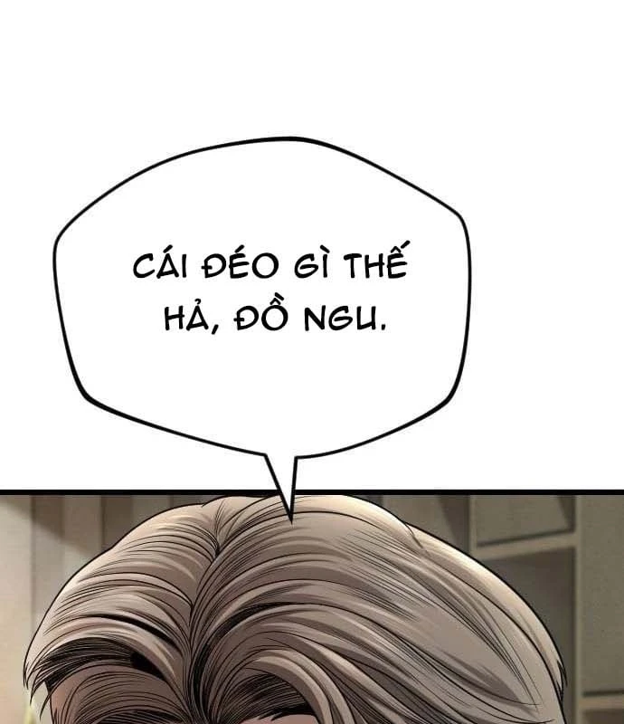 Ngon Thì Nhào Vô Chapter  4 - 281