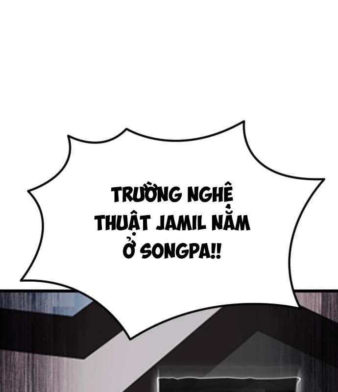 Ngon Thì Nhào Vô Chapter  4 - 284