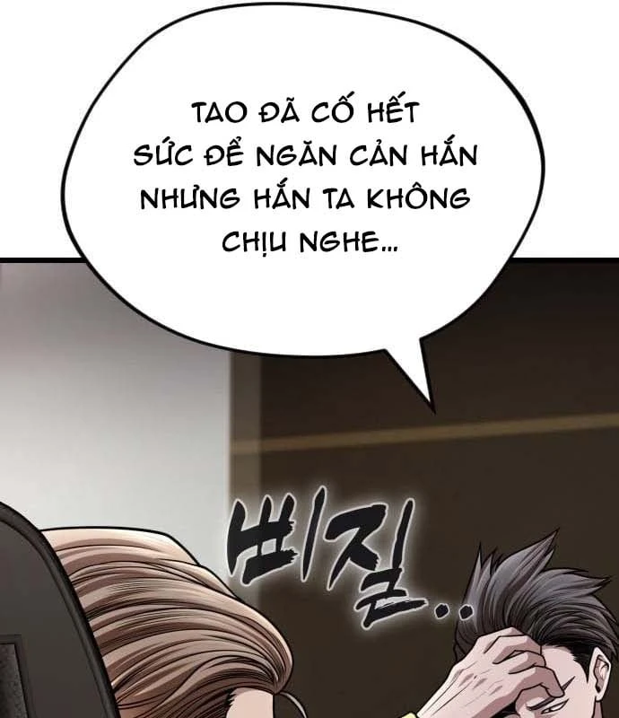 Ngon Thì Nhào Vô Chapter  4 - 287