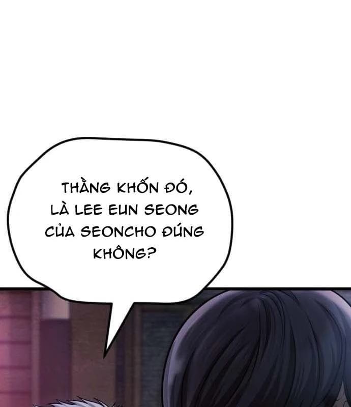 Ngon Thì Nhào Vô Chapter  4 - 298