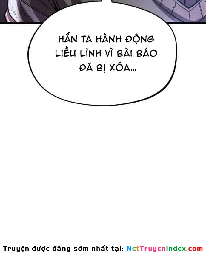 Ngon Thì Nhào Vô Chapter  4 - 300