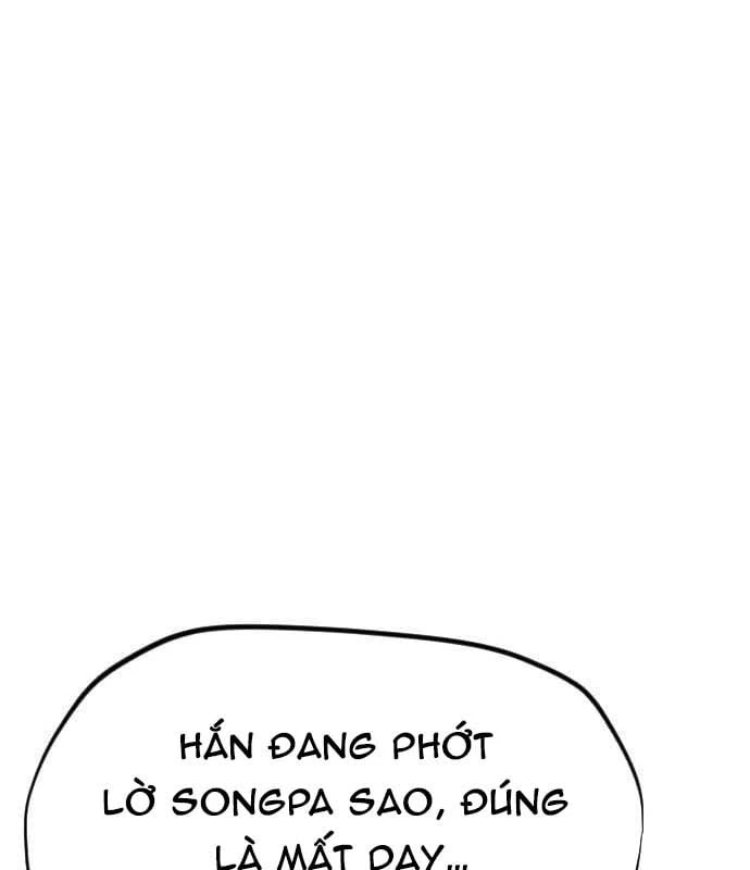 Ngon Thì Nhào Vô Chapter  4 - 301