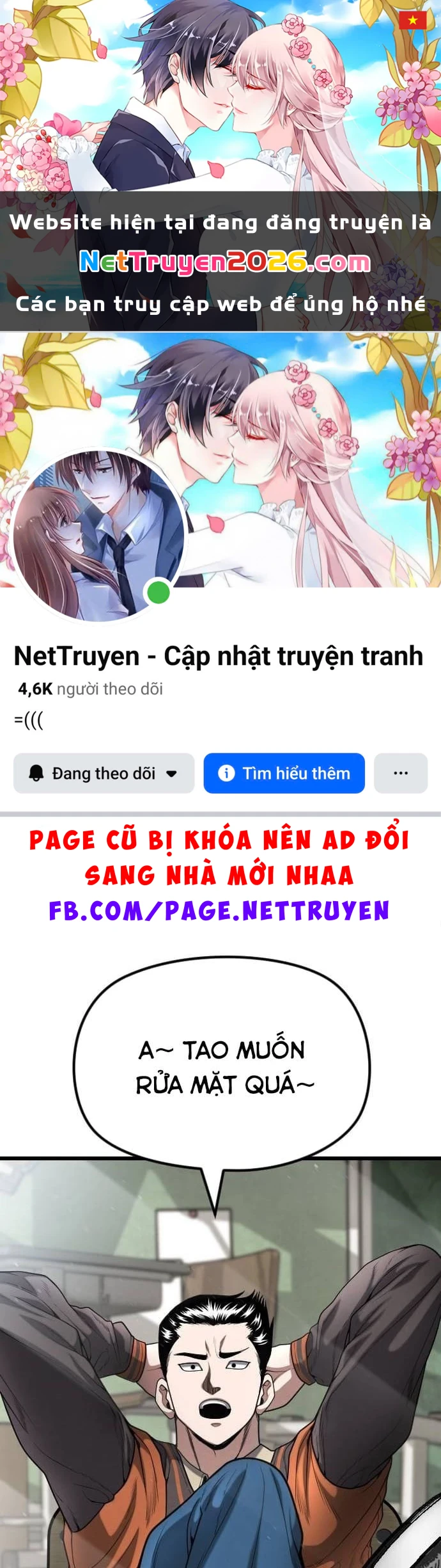 Ngon Thì Nhào Vô Chapter  5 - 1