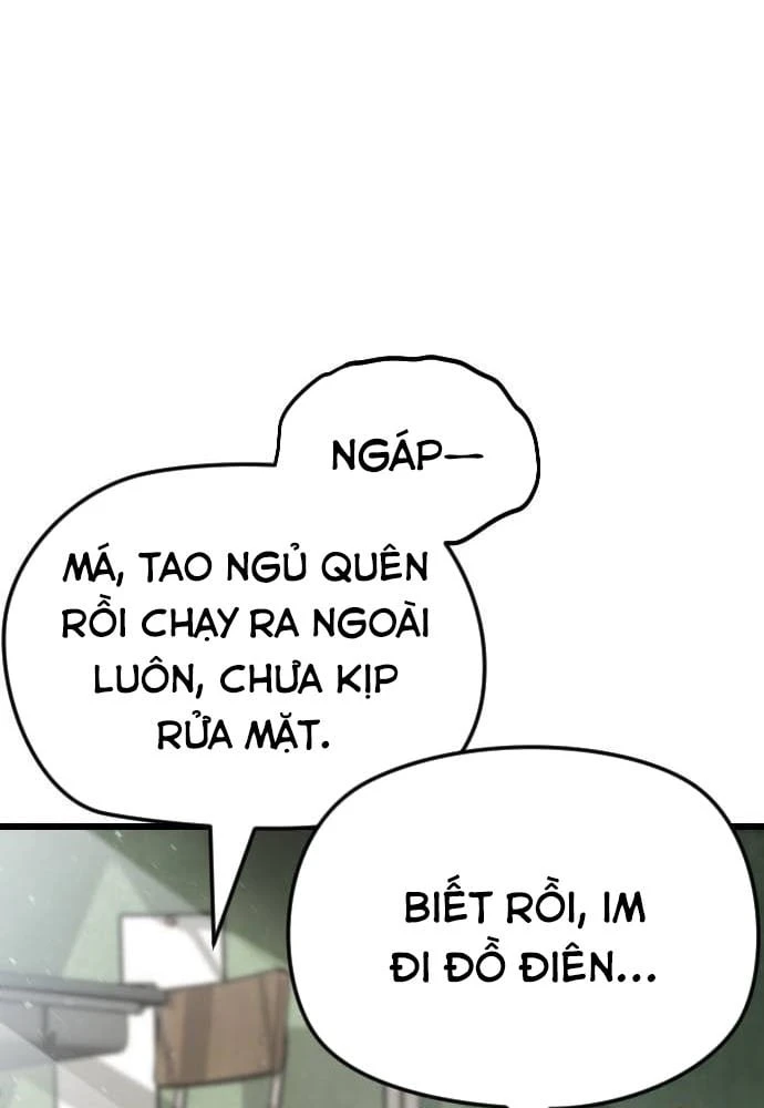 Ngon Thì Nhào Vô Chapter  5 - 3