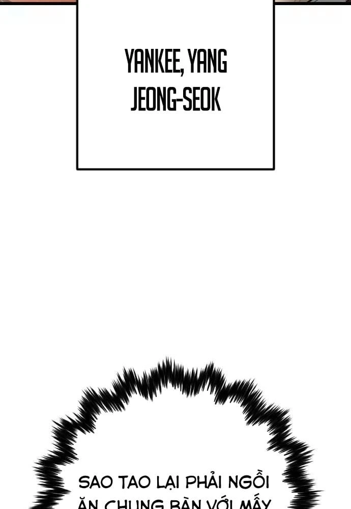 Ngon Thì Nhào Vô Chapter  5 - 7