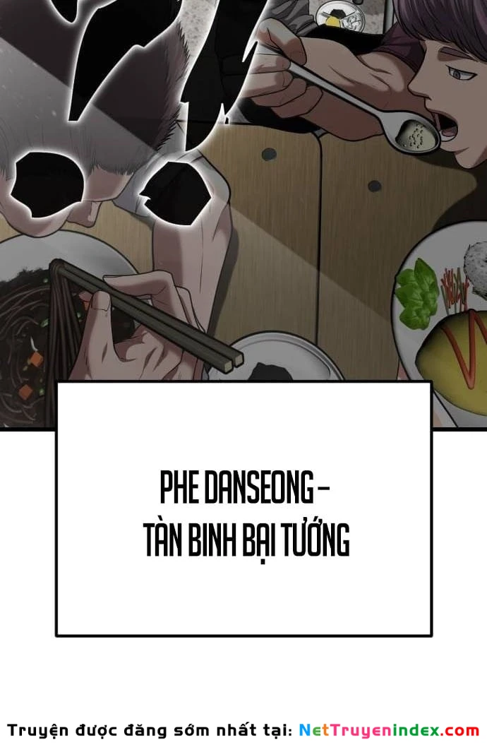 Ngon Thì Nhào Vô Chapter  5 - 9