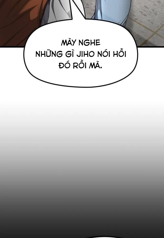Ngon Thì Nhào Vô Chapter  5 - 14