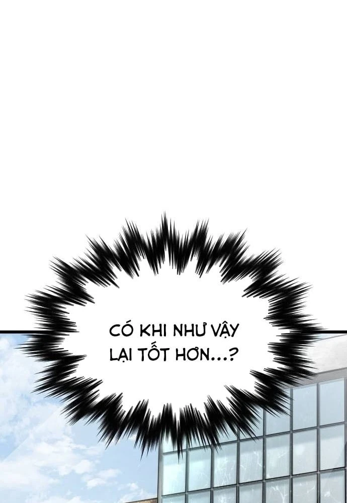 Ngon Thì Nhào Vô Chapter  5 - 47