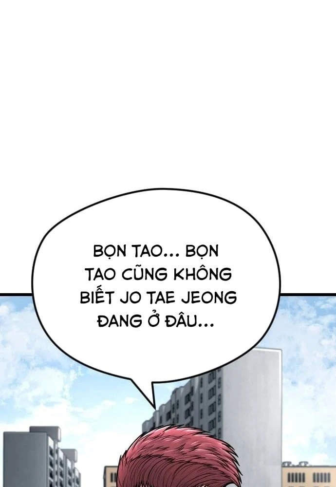Ngon Thì Nhào Vô Chapter  5 - 62