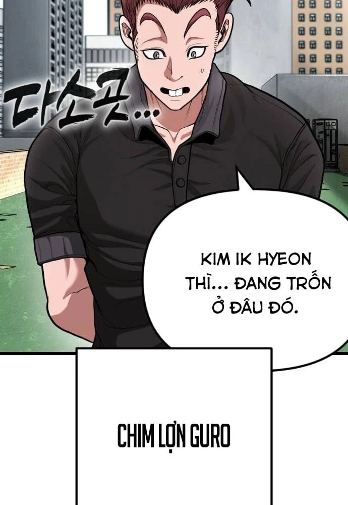 Ngon Thì Nhào Vô Chapter  5 - 63