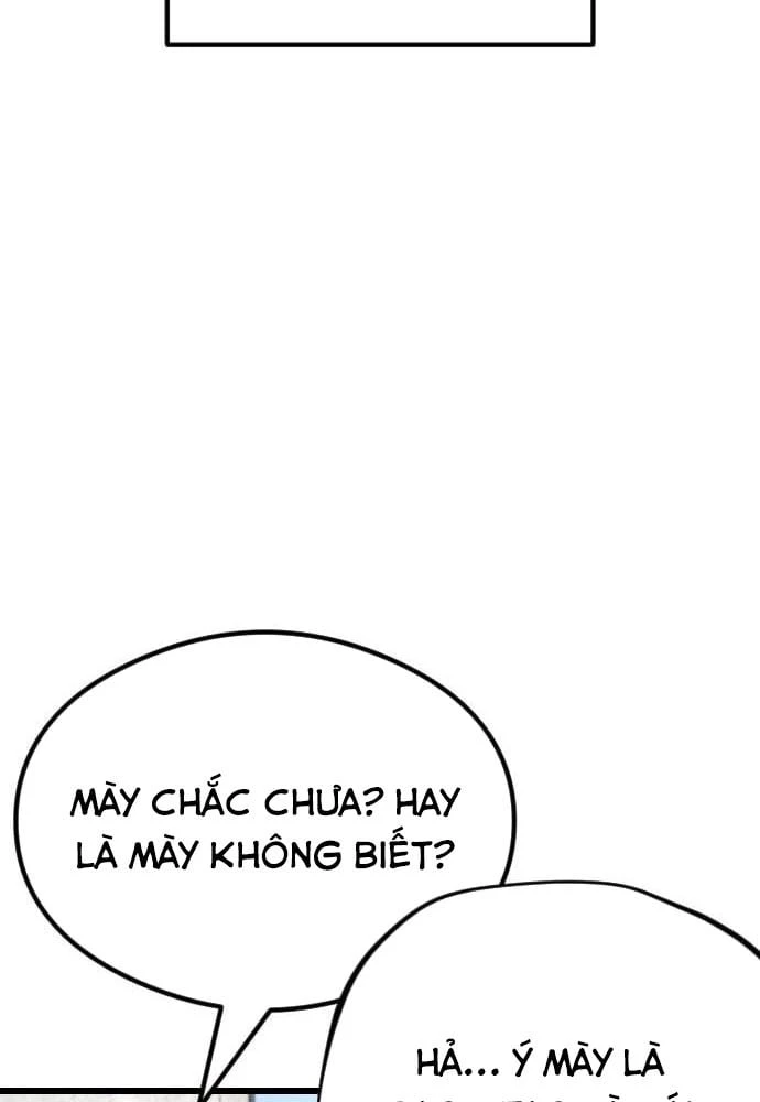 Ngon Thì Nhào Vô Chapter  5 - 64