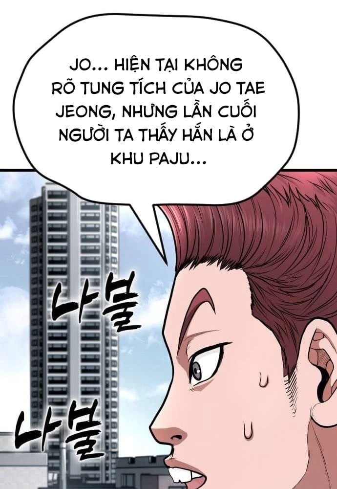 Ngon Thì Nhào Vô Chapter  5 - 67