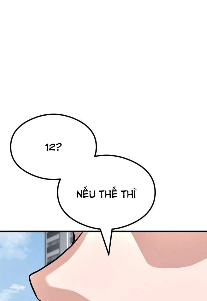 Ngon Thì Nhào Vô Chapter  5 - 80